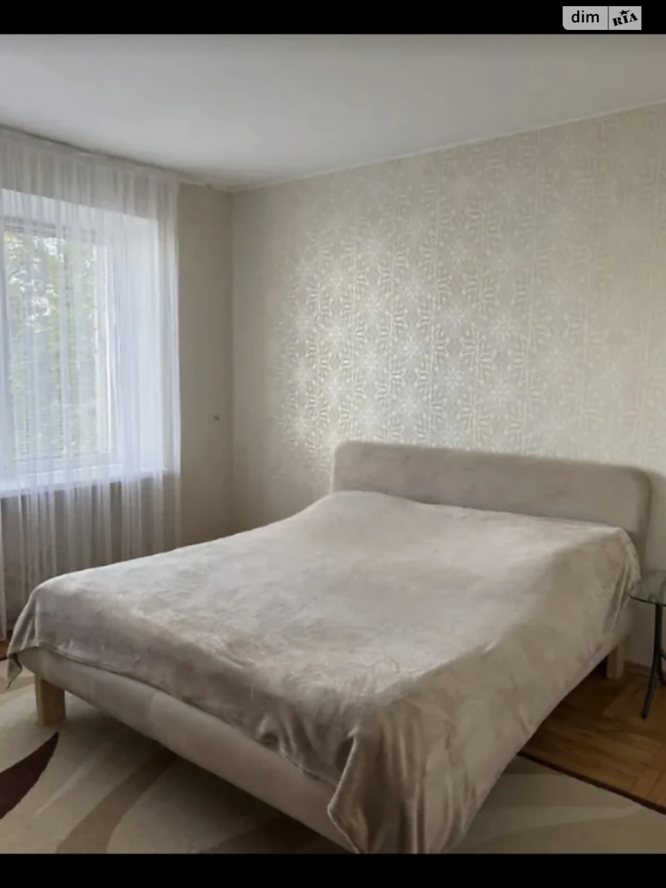 Продаж Квартира Вишенька