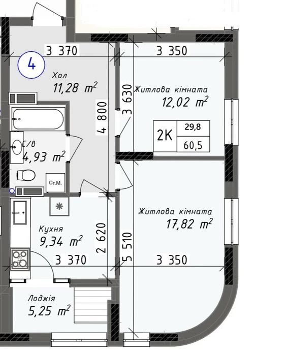 * 2-кімнатна квартира 60,5 м² у новому будівництві ЖК на Сло