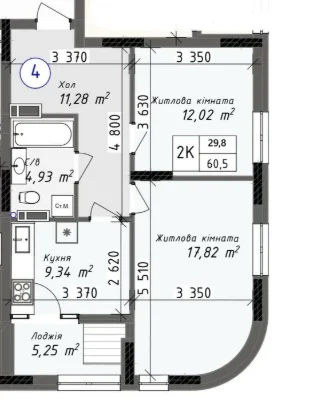 * 2-кімнатна квартира 60,5 м² у новому будівництві ЖК на Сло