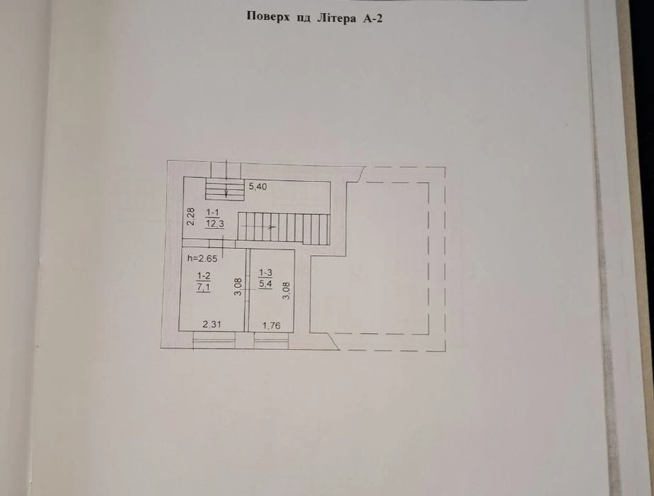 Продаж будинку-дачі, Великий Луг, 131 м², 6 соток