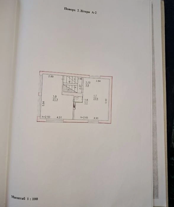 Продаж будинку-дачі, Великий Луг, 131 м², 6 соток