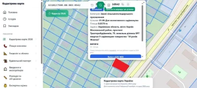Продам ділянку, Салтівські Сади, Тракторобудівельників, 79