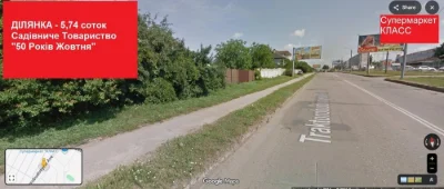 Продам ділянку, Салтівські Сади, Тракторобудівельників, 79