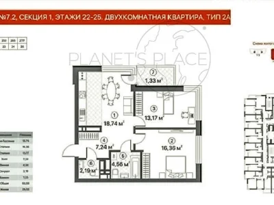Продаж 2к квартири 64 кв. м на вул. Олександра Олеся 13 • ID