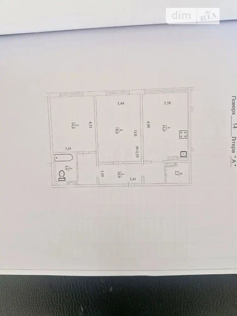 Продаж 2к квартири 66 кв. м на вул. Тираспольська 60 • ID 34