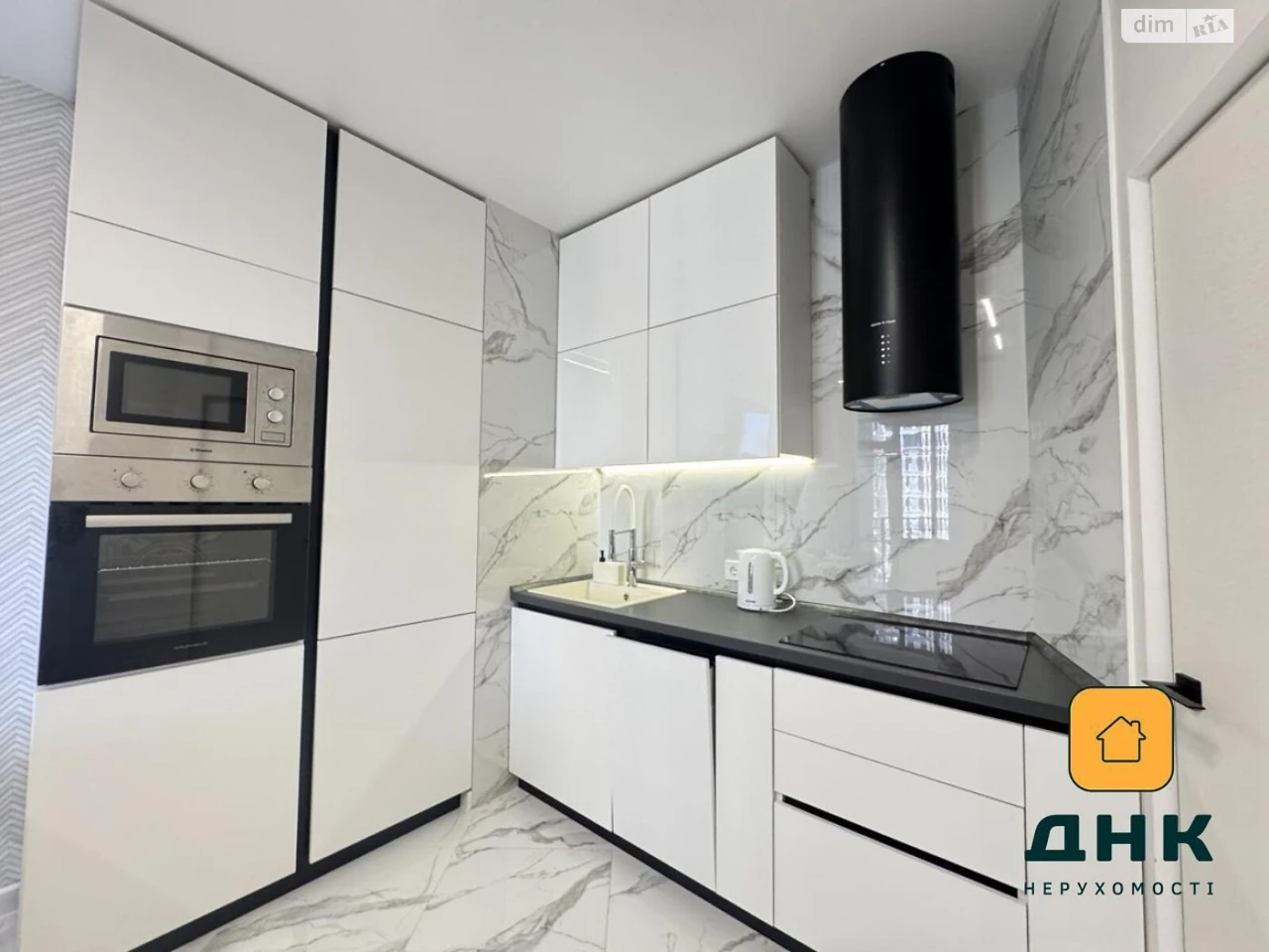 Продаж Квартира Аркадія
