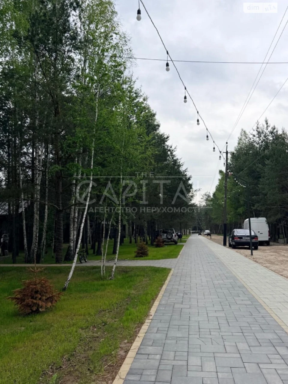 Продаж Дім Центр