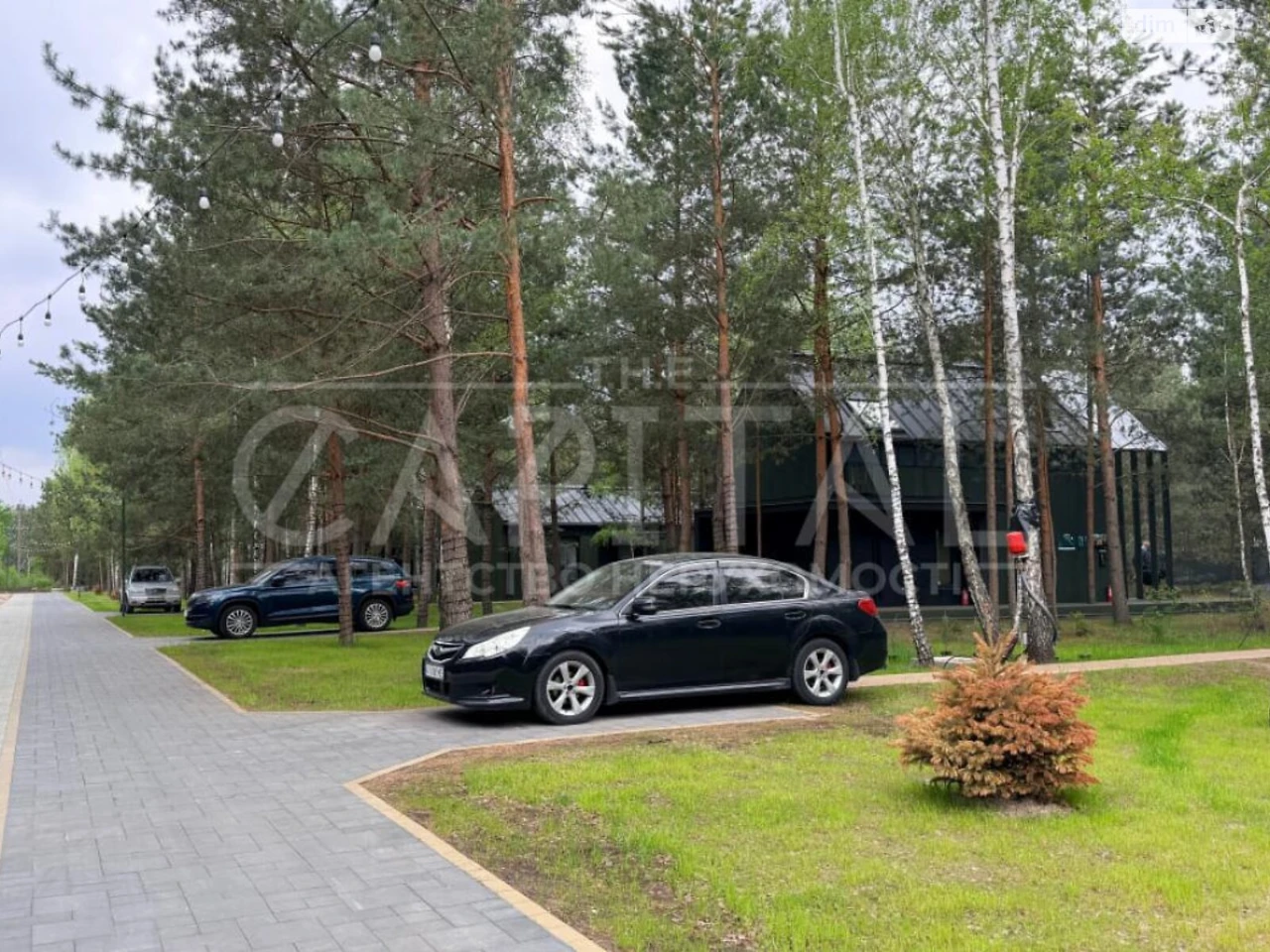 Продаж Дім Центр