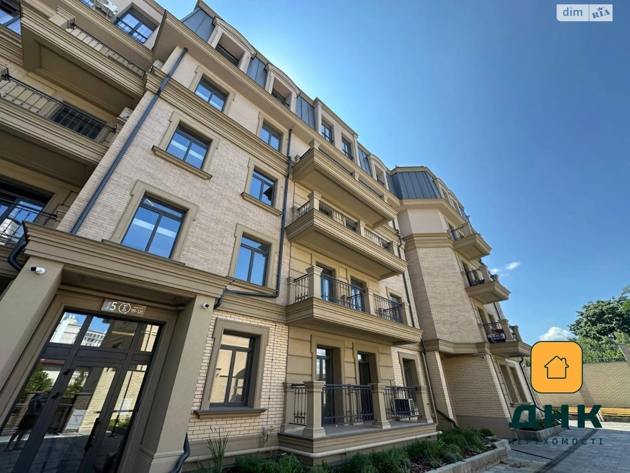 Продаж Квартира Приморський