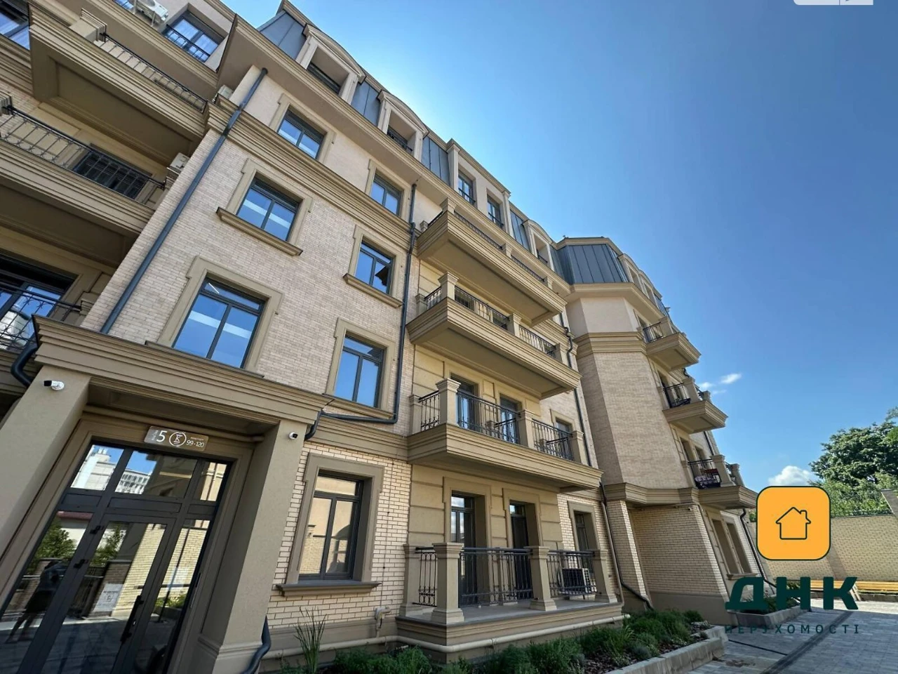 Продаж Квартира Великий Фонтан