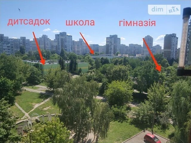 Продаж 1к квартири 36.8 кв. м на вул. Академіка Єфремова 15