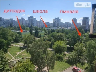 Продаж 1к квартири 36.8 кв. м на вул. Академіка Єфремова 15