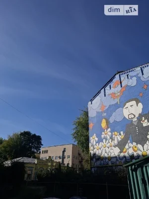 Продаж 2к квартири 48 кв. м на вул. Костянтинівська 37 • ID