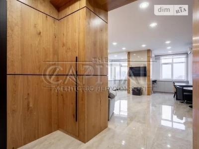 Продаж 3к квартири 100 кв. м на вул. Лесі Українки 7А • ID 3