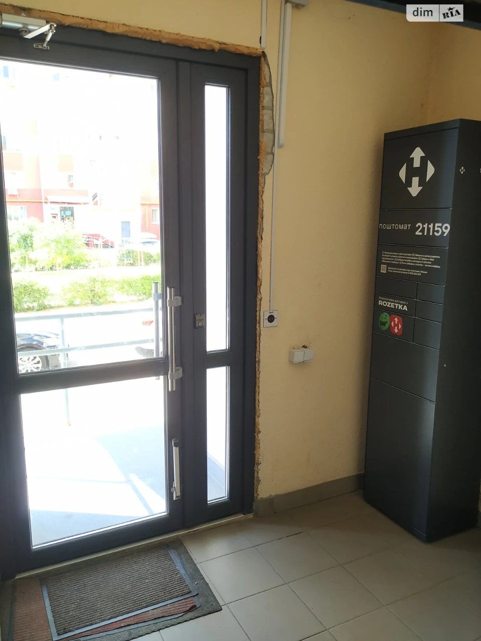 Sale Apartment Oleksiiivka