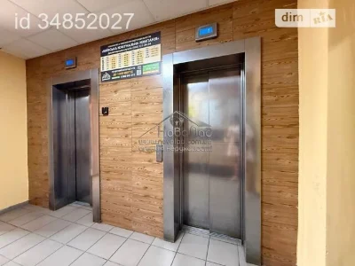 Продаж 1к квартири 50.4 кв. м на вул. Юрія Кондратюка 3 • ID