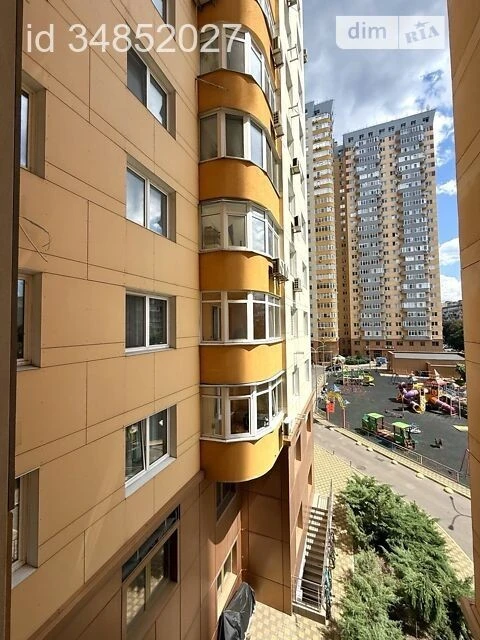 Продаж 1к квартири 50.4 кв. м на вул. Юрія Кондратюка 3 • ID