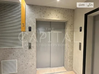 Продаж 2к квартири 45 кв. м на вул. Столичне шосе 4 • ID 348