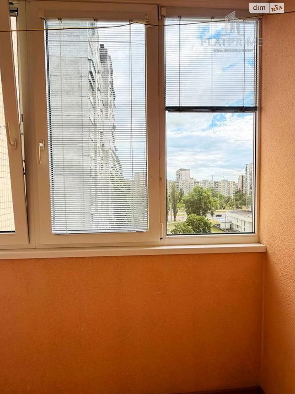 Продаж Квартира Оболонь