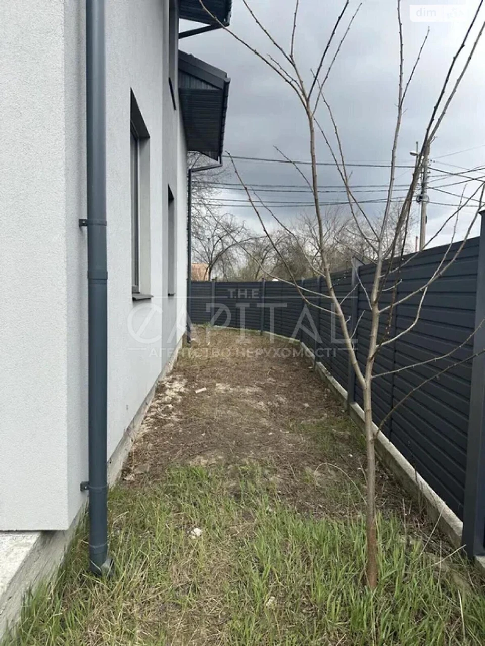Продаж Дім Оболонь