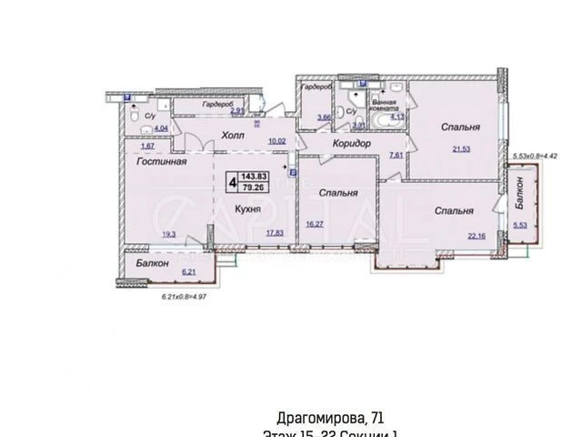 Продаж 4к квартири 147 кв. м на вул. Андрія Верхогляда 17Б •