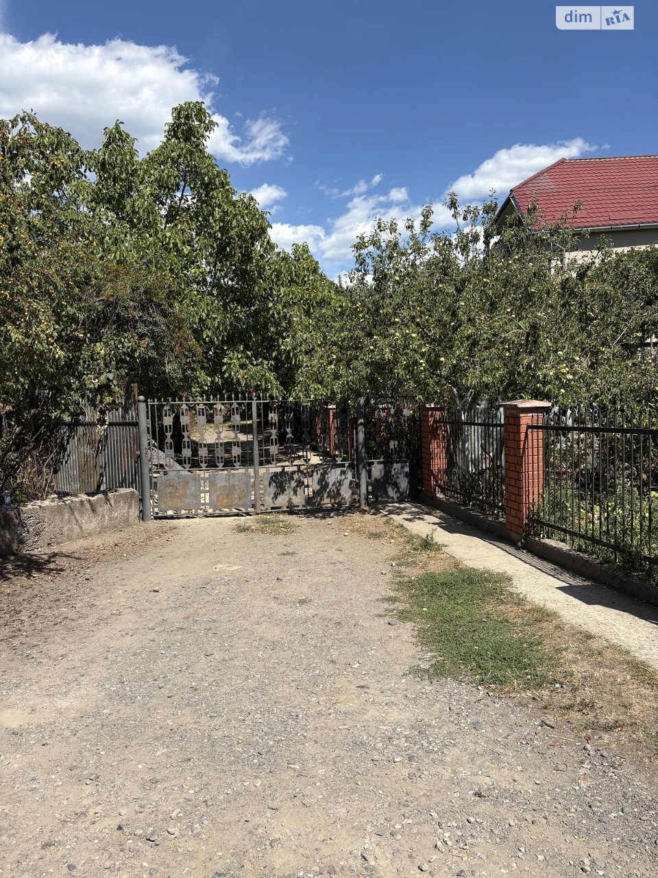 Продаж Квартира Промисловий