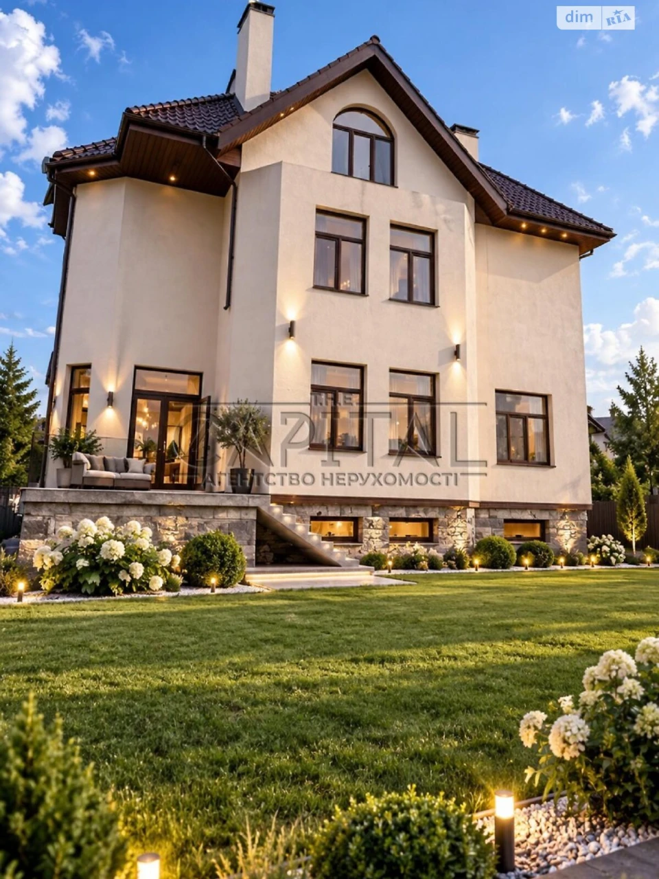 Продаж Дім Село Троєщина