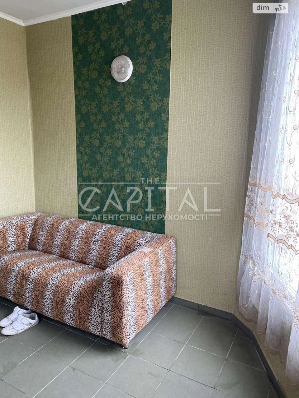 Продаж Дім Нижні сади