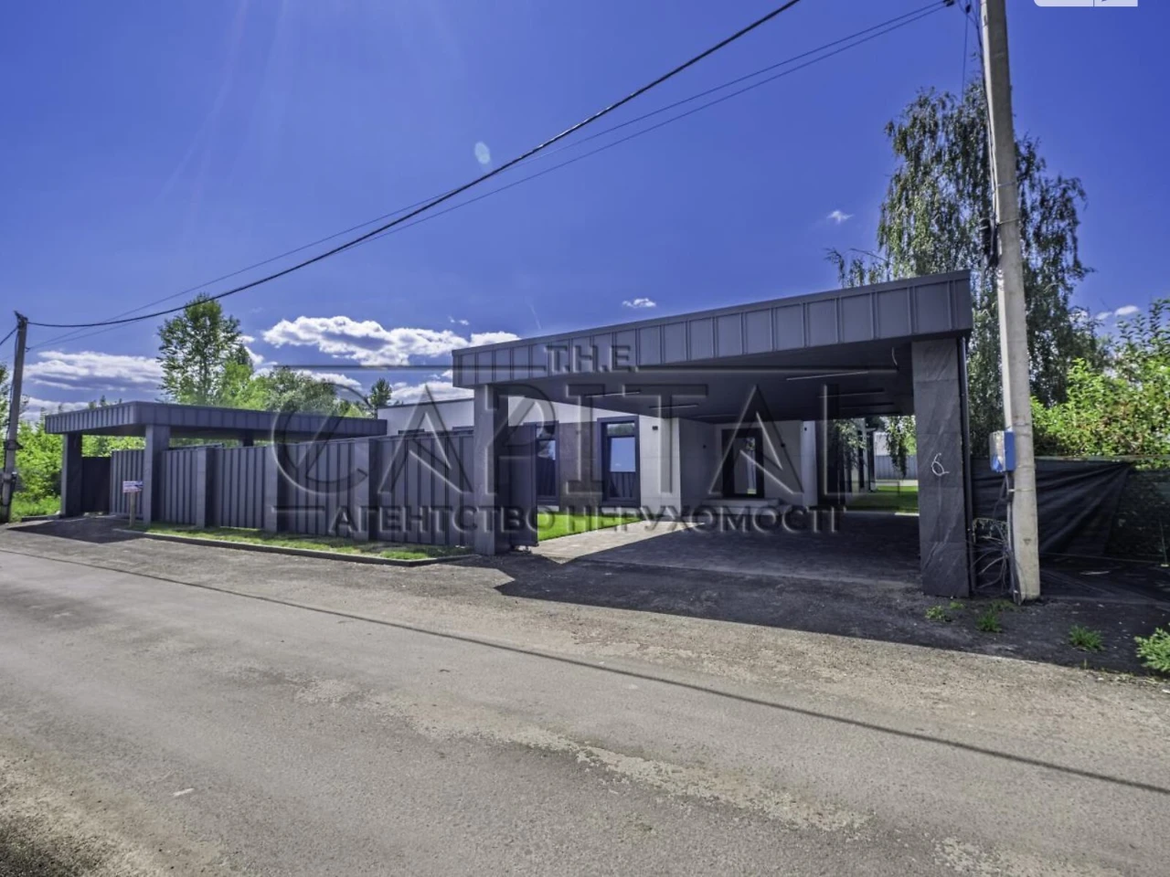 Продаж Дім Нижні сади