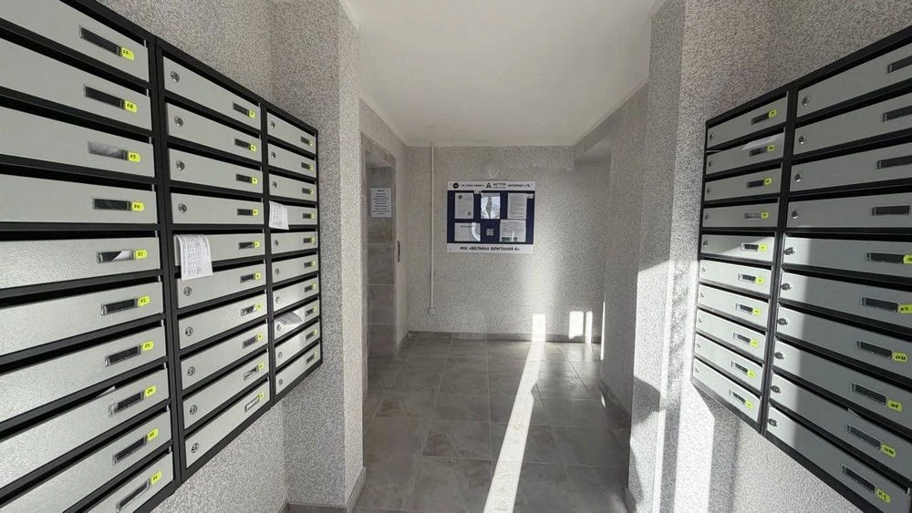 Sale of 1-room apartments 44 m/residential complex Great Britain/Oleny St.