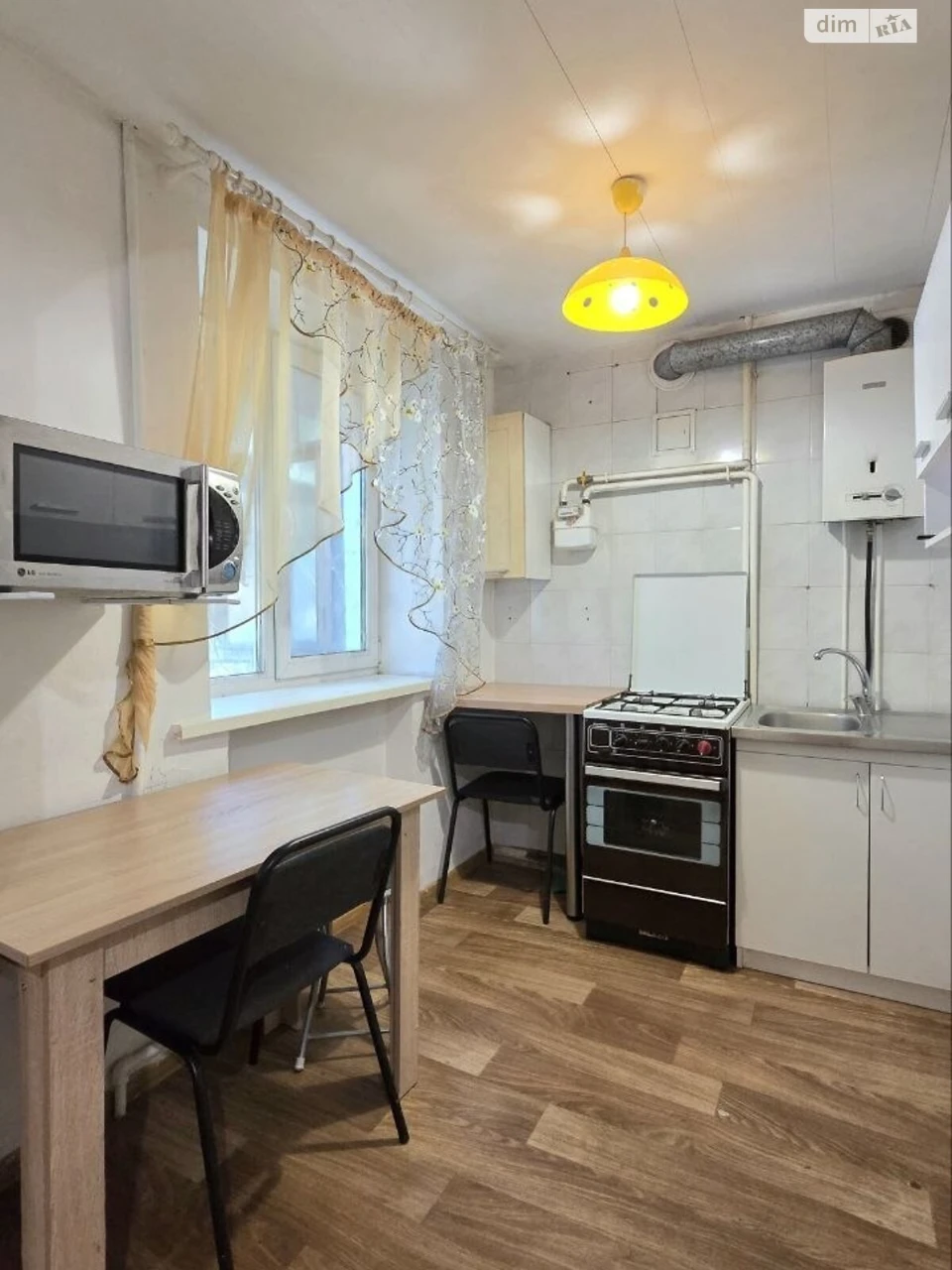 Продажа квартир Рабочая