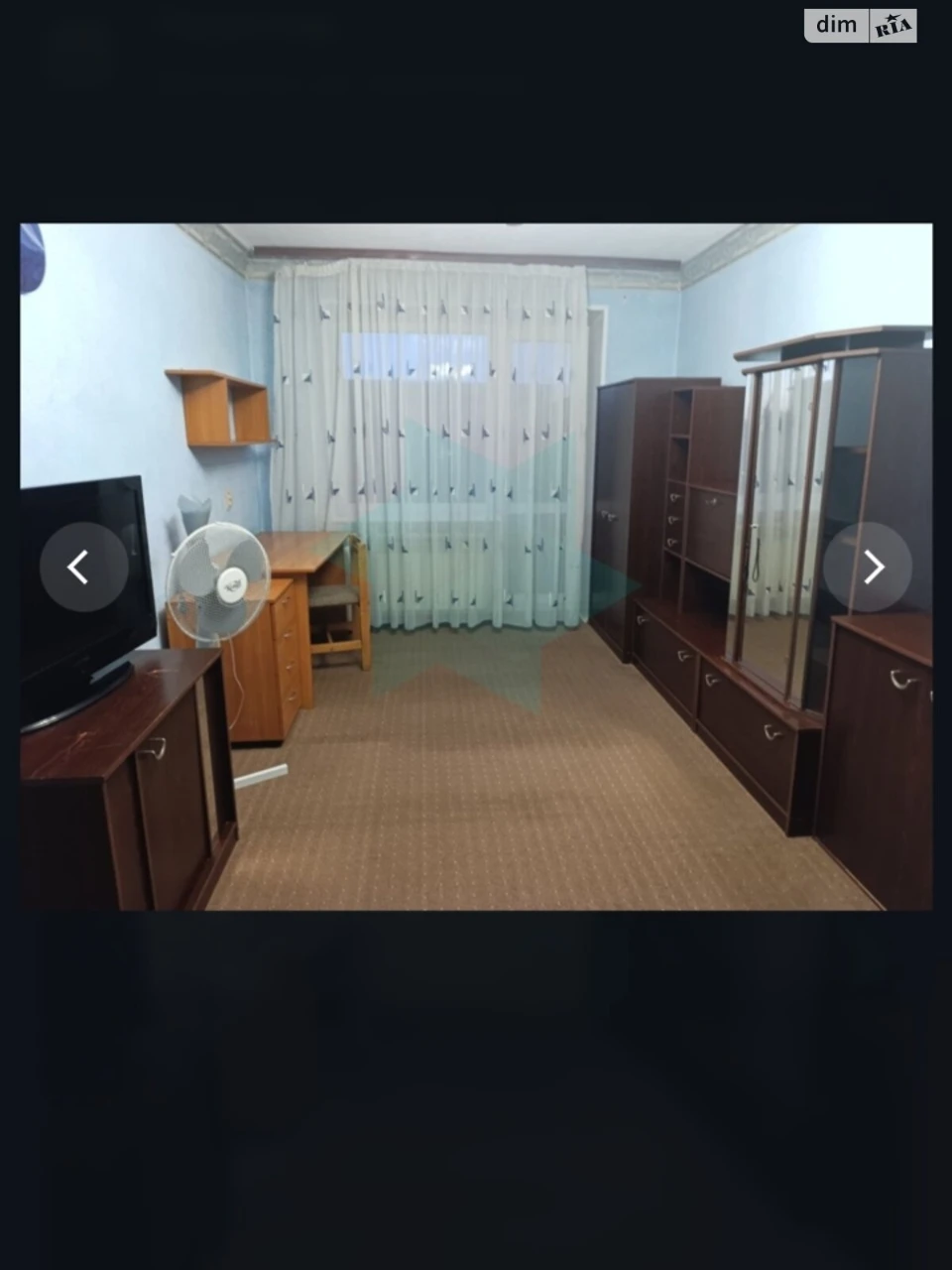 Довгострокова Оренда Квартира 1 травня