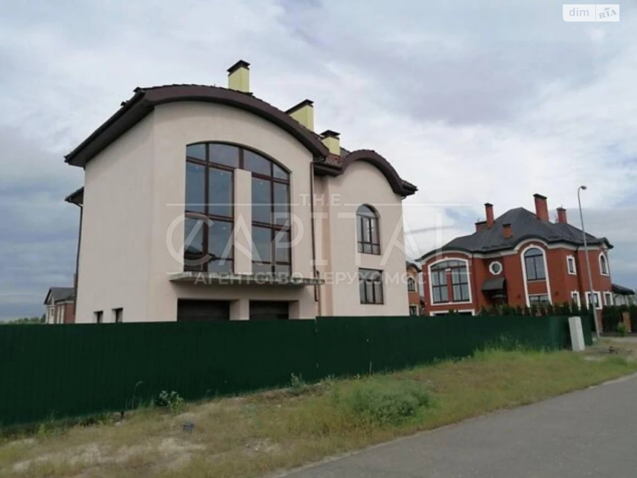 Продаж Дім Село Троєщина