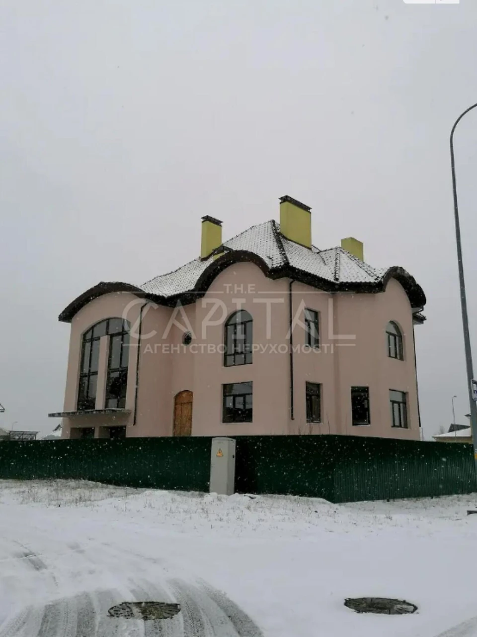 Продаж Дім Село Троєщина