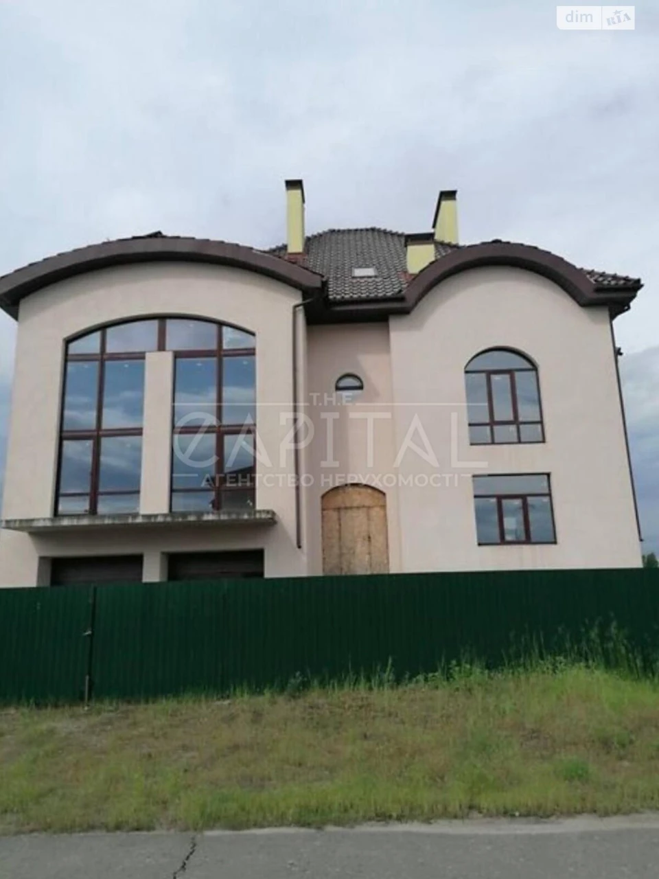 Продаж Дім Село Троєщина