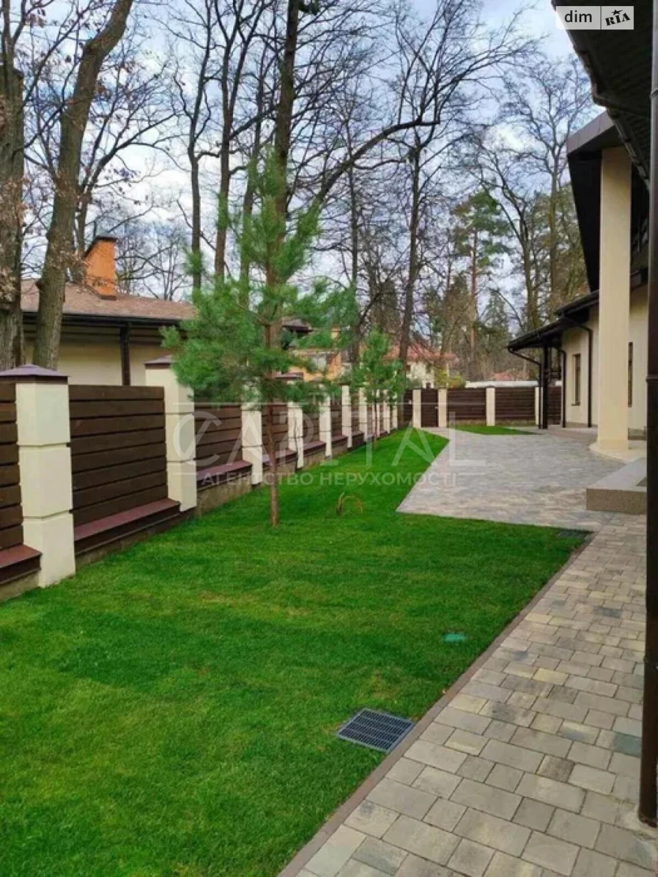 Продаж Дім Пуща-Водиця