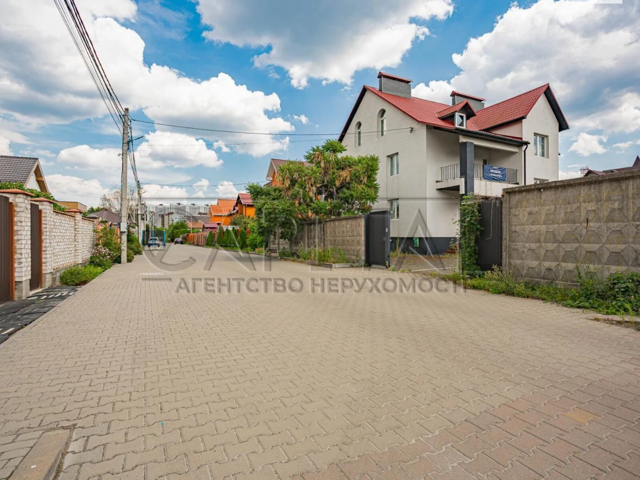 Продаж Дім Новобіличі