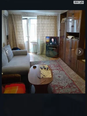 Довгострокова Оренда Квартира