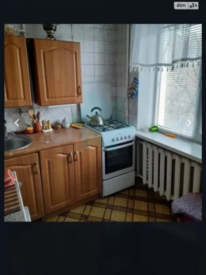 Довгострокова Оренда Квартира