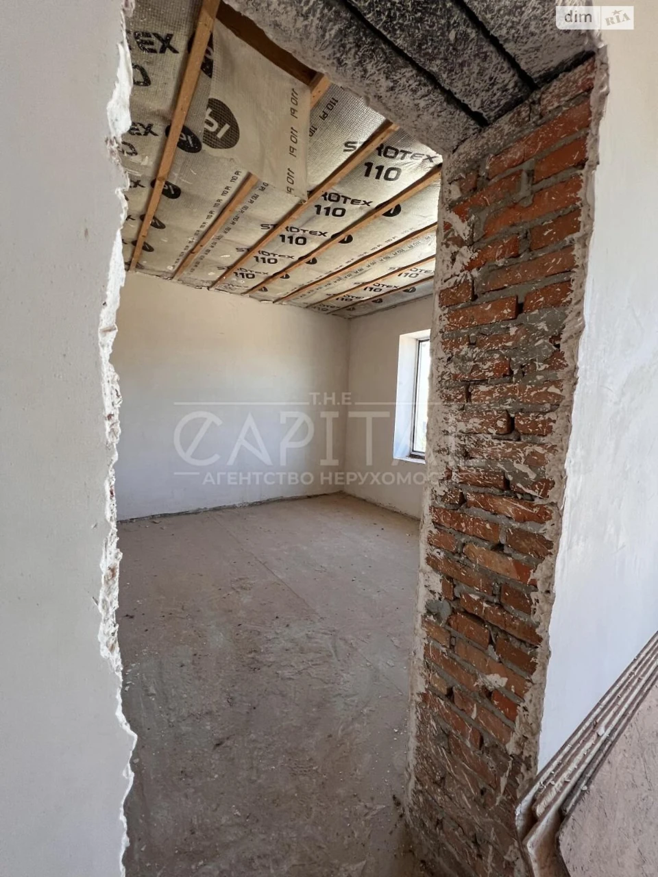 Продаж Дім Нижні сади