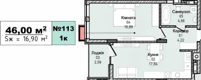 Продаж видової 1 кім. квартири ЖК ЛЮКСАР