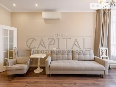 Продаж 2к квартири 85 кв. м на вул. Маккейна Джона • ID 3485