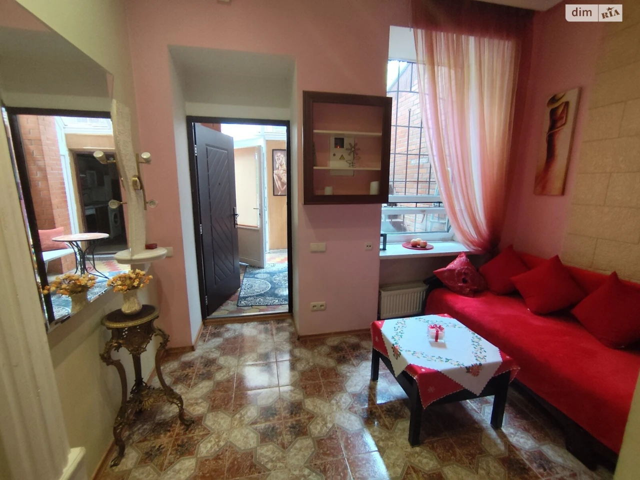 House for sale Chubayvka