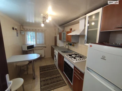 House for sale Chubayvka