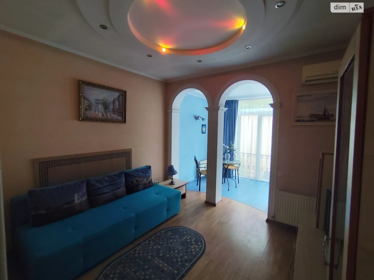 House for sale Chubayvka