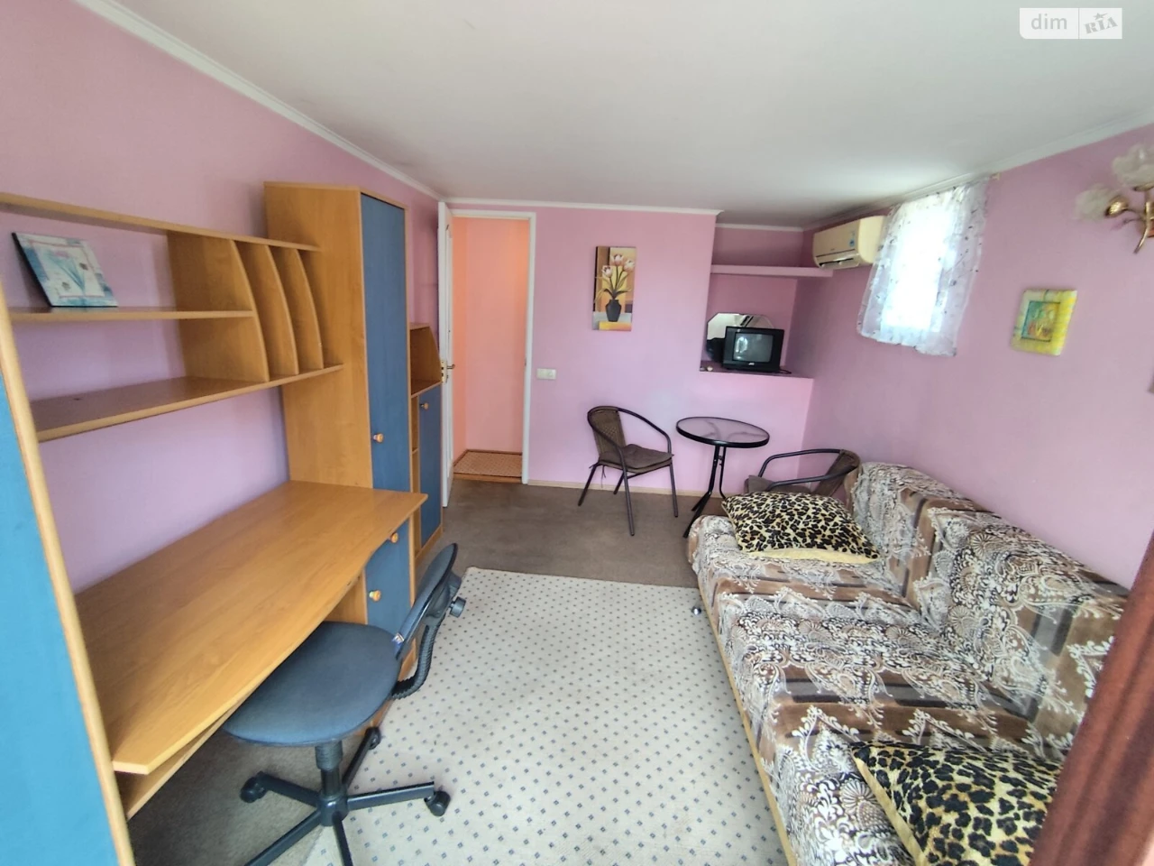 House for sale Chubayvka