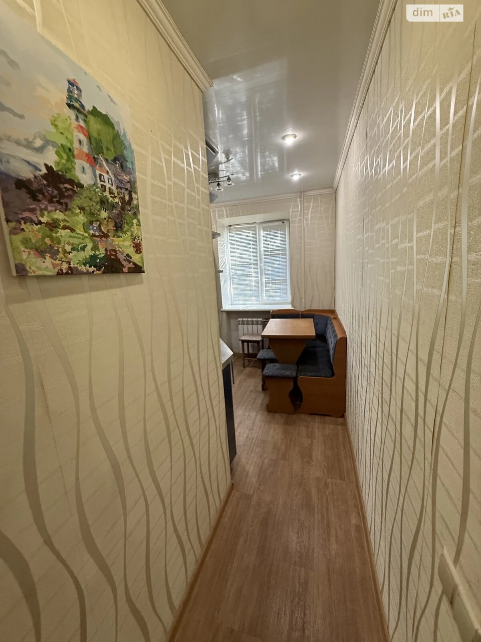 For sale Apartment Oleksandrivskyi (Zhovtnevyi)