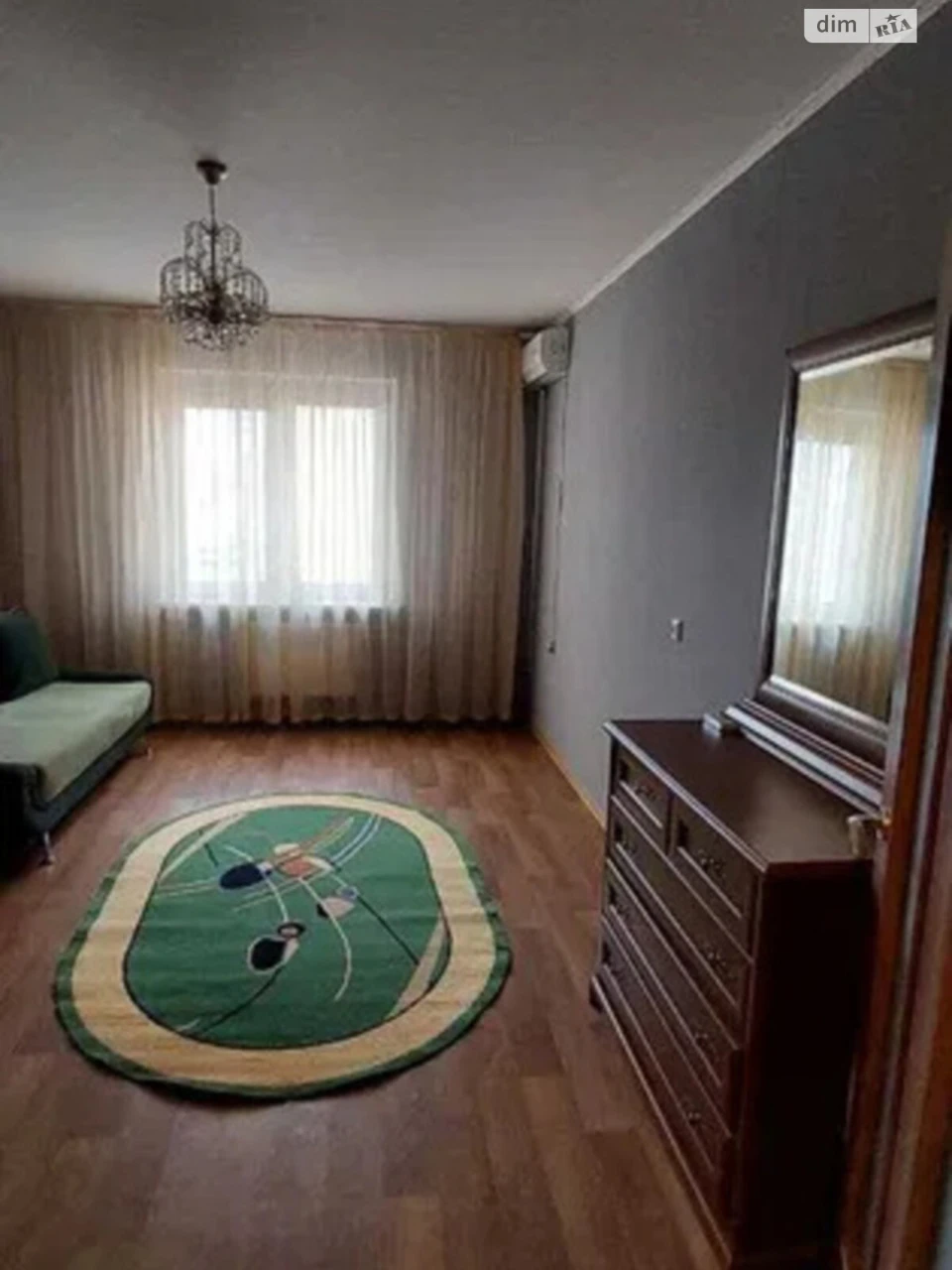 Apartment for sale Troyeshchyna