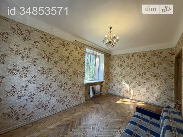Продаж 3к квартири 74 кв. м на вул. Горіхуватський шлях 9 •