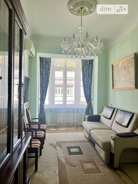 Продаж 2к квартири 53.2 кв. м на вул. Дарвіна 8 • ID 3485380